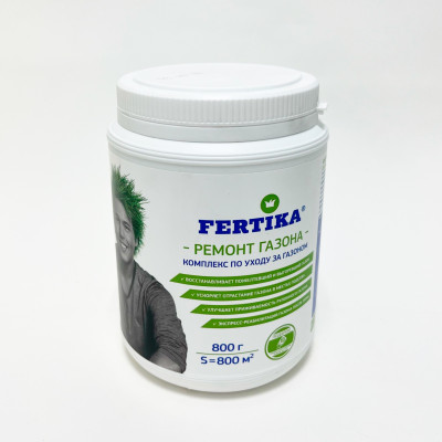 Фертика Газонное. Ремонт газона 800г