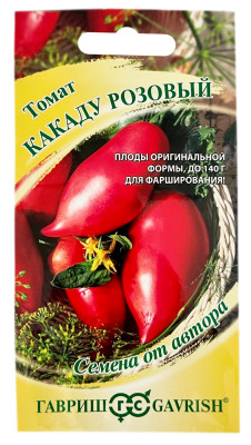 Томат КАКАДУ РОЗОВЫЙ ГАВРИШ