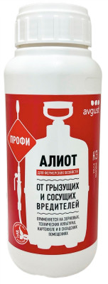Алиот Профи 500мл