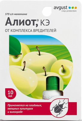 Алиот 10мл от комплекса вредителей (анал. Фуфанона)