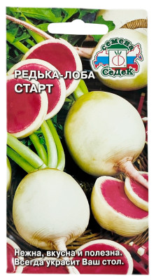 Редька лоба СТАРТ СеДеК