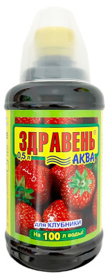 ЗДРАВЕНЬ АКВА 0,5л для клубники