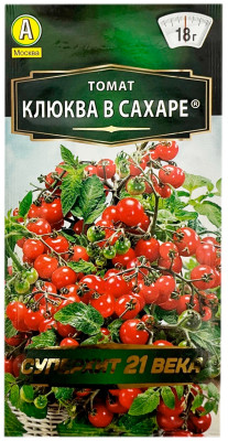 Томат КЛЮКВА В САХАРЕ АЭЛИТА