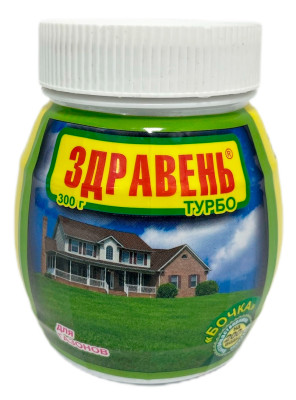 Здравень газоны 300гр банка