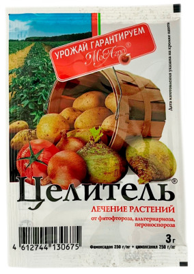 Целитель 3г МосАгро