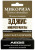 Микориза ЭДЖИС микрогранулы AEGIS