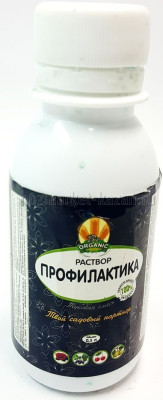Раствор Профилактика 0,1л