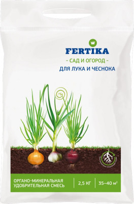 Фертика ОМУ Для лука и чеснока 2,5кг