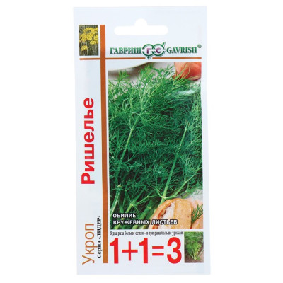 Укроп Ришелье серия 1+1/4,0 г автор.