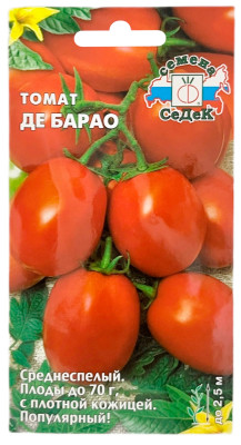 Томат ДЕ БАРАО СеДеК