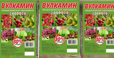 Вулкамин Добавка макро и микроэлементная 500г