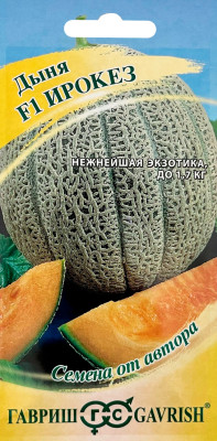 Дыня Ирокез F1 15 шт. автор.