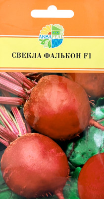 Свекла столовая Фалькон F1 АКВАРЕЛЬ