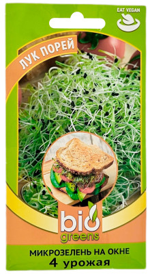 Микрозелень на окне ЛУК ПОРЕЙ bio greens Микрозелень на окне ЛУК ПОРЕЙ bio greens