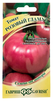 Томат РОЗОВЫЙ ГЛАМУР ГАВРИШ