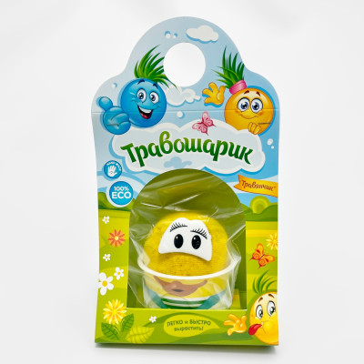 Травошарик Травянчик (6) Травошарик Травянчик (6)