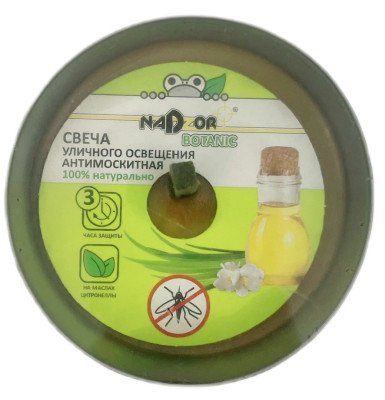NADZOR BOTANIC свеча