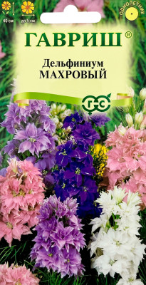 Дельфиниум Аяксов карликовый смесь 0,05г Дельфиниум Аяксов карликовый смесь 0,05г