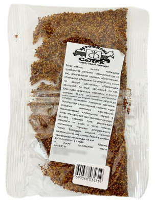 Клевер белый Ривендел 50г