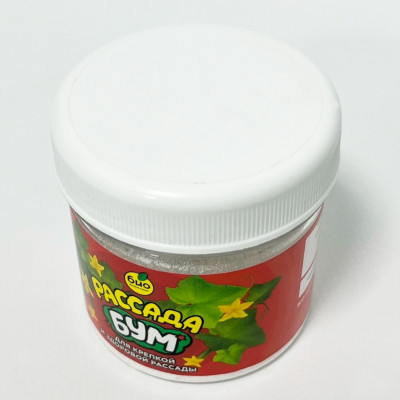 Рассада Бум 100г (2)