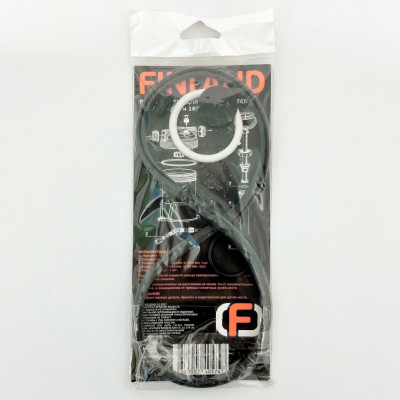 Ремкомплект для опрыскивателей FINLAND 1604, 1637 упаковка