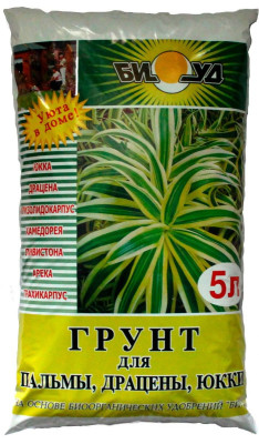 Грунт Биуд 5л для Пальмы, Драцены, Юкк