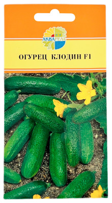 Огурец Клодин F1 АКВАРЕЛЬ