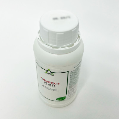 Глибест 540 ВР 250мл