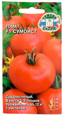 Томат СУМОИСТ СеДеК