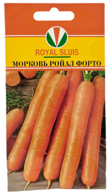 Морковь Ройал Форто F1 АКВАРЕЛЬ