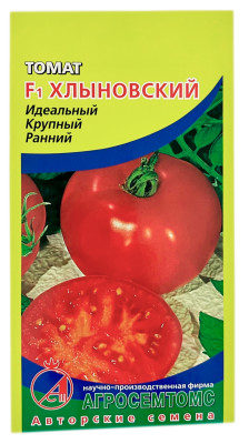 Томат Хлыновский F1 АГРОСЕМТОМС