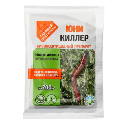 Юни-Киллер 25г от проволочника