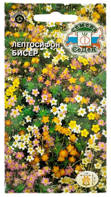 Лептосифон гибридный БИСЕР, смесь СеДеК