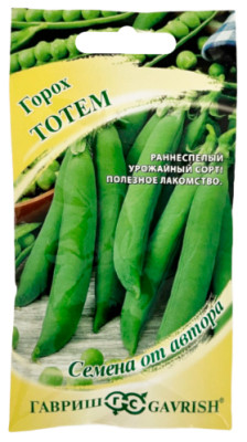 Горох ТОТЕМ ГАВРИШ