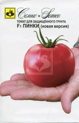 Томат Пинки F1