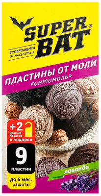Super Bat пластины от моли лаванда