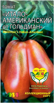 Томат ИТАЛО-АМЕРИКАНСКИЙ ОТ ГОЛЬДМАН Любовь Мязина
