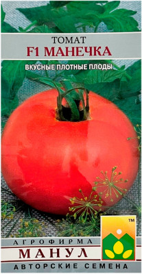 Томат МАНЕЧКА МАНУЛ