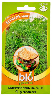 Микрозелень на окне КРЕВЕЛЬ МИКС bio greens