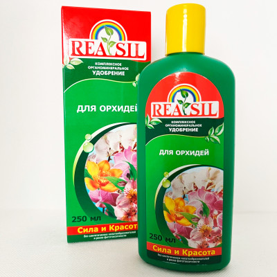 КОУ для орхидей 0,25 л Реасил Сила жизни