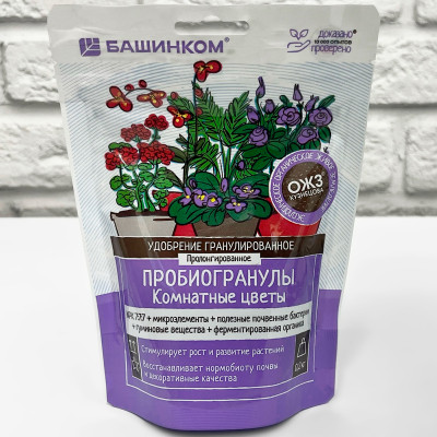 Пробиогранулы КОМНАТНЫЕ ЦВЕТЫ БАШИНКОМ 200г