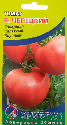 Томат Чепецкий F1 12шт