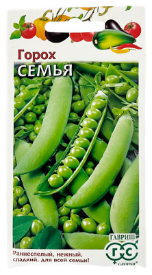 Горох СЕМЬЯ ГАВРИШ