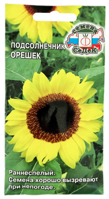 Подсолнечник ОРЕШЕК СеДеК
