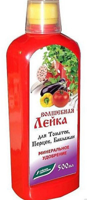 Удобрение Волшебная Лейка для томатов, перцев, баклажанов 0,5л БХЗ
