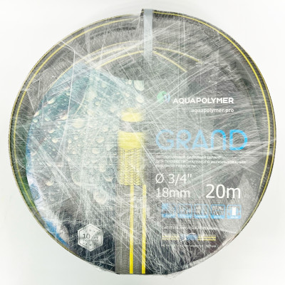 Aquapolymer GRAND 20м упаковка