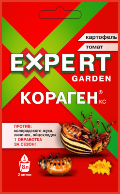 Кораген 1мл этикетка