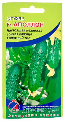 Огурец Аполлон F1 АГРОСЕМТОМС