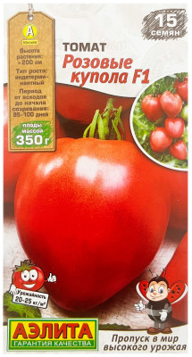 Томат РОЗОВЫЕ КУПОЛА F1 АЭЛИТА