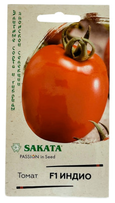 Томат ИНДИО ГАВРИШ САКАТА